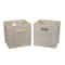 2 Pack Household Essentials 13" Fabric Storage Bins